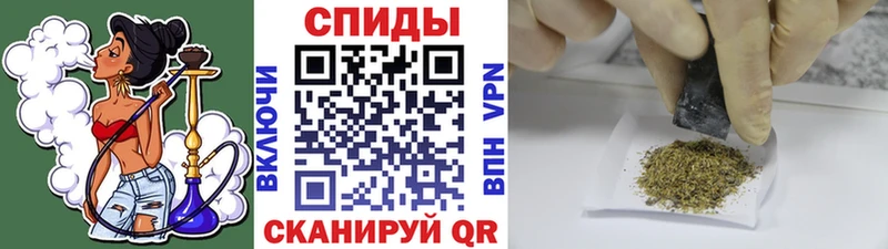 блэк спрут рабочий сайт  Новохопёрск  БУТИРАТ GHB 