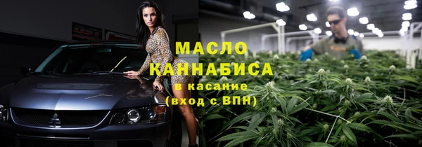 PSILOCYBIN Балахна