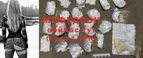 PSILOCYBIN Балахна
