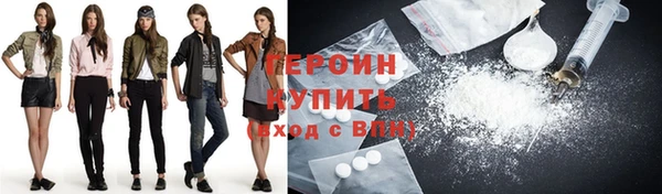 не бодяженный Балабаново