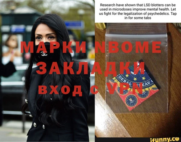 не бодяженный Балабаново
