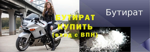 PSILOCYBIN Балахна