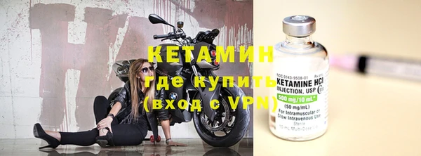 ECSTASY Баксан