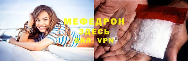 не бодяженный Балабаново