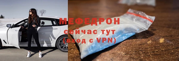 ECSTASY Баксан