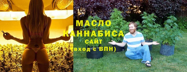 не бодяженный Балабаново
