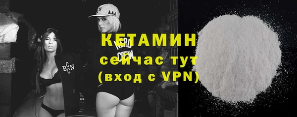 PSILOCYBIN Балахна