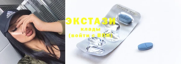 не бодяженный Балабаново