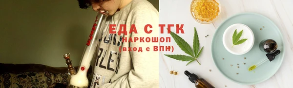 PSILOCYBIN Балахна