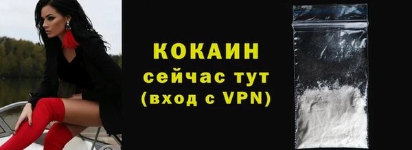 ECSTASY Баксан