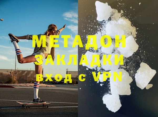 ECSTASY Баксан