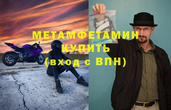 не бодяженный Балабаново