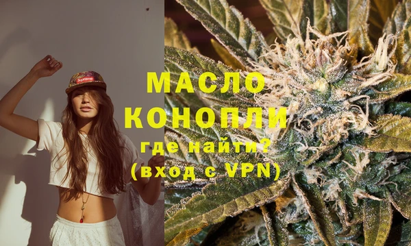 не бодяженный Балабаново