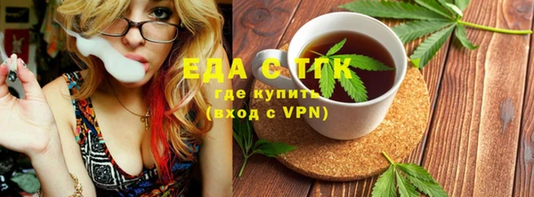 ECSTASY Баксан