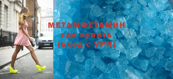 не бодяженный Балабаново