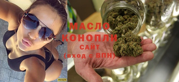 PSILOCYBIN Балахна