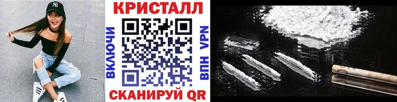 сайты даркнета официальный сайт  Новохопёрск  Метамфетамин мет  гидра ONION 